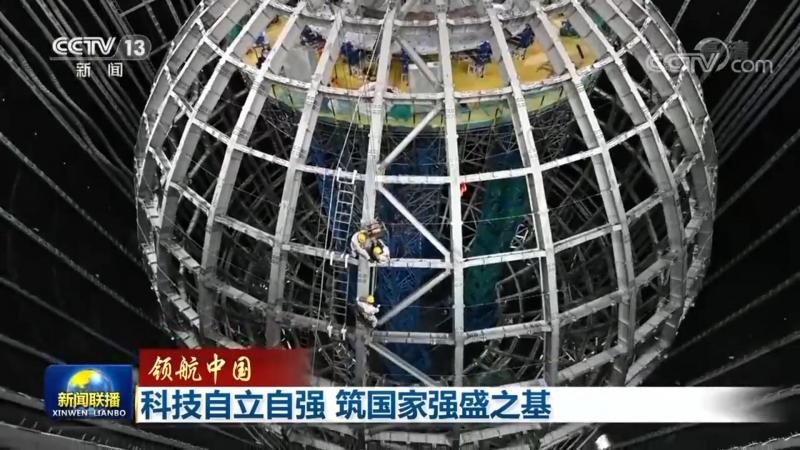数据湖实时计算在电商场景中的价值与应用