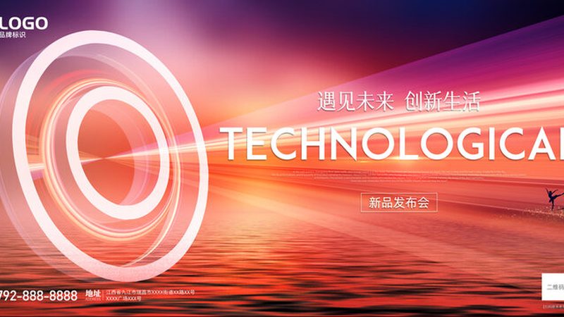 DevOps与云原生架构：本质区别与融合趋势**